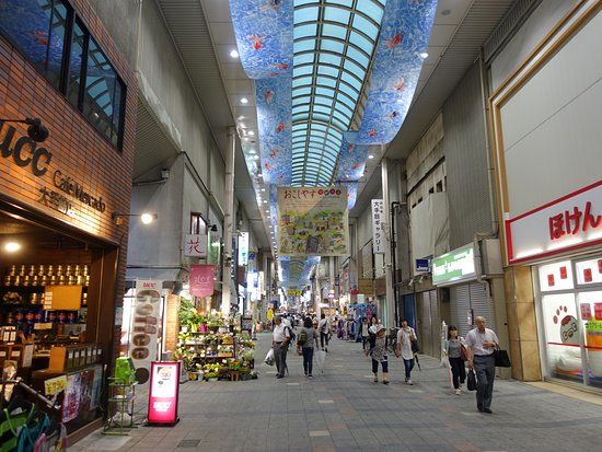 伏見大手筋商店街